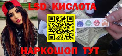 а пвп мука Старая Купавна