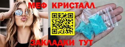 марки nbome Среднеуральск
