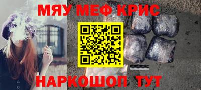 марки nbome Среднеуральск