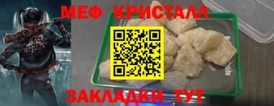 марки nbome Среднеуральск