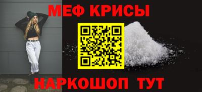 марки nbome Среднеуральск