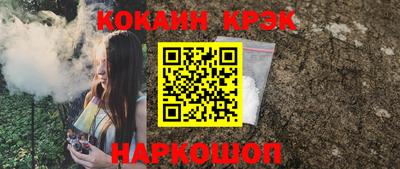марки nbome Среднеуральск