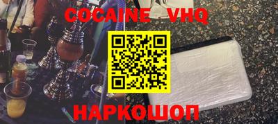 марки nbome Среднеуральск