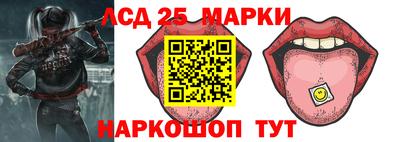 а пвп мука Старая Купавна