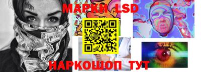 а пвп мука Старая Купавна