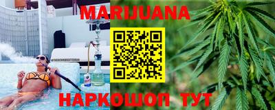 кокаин Ставрополь