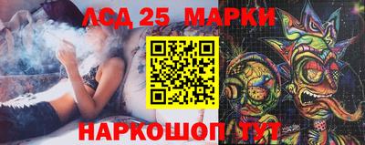 а пвп мука Старая Купавна