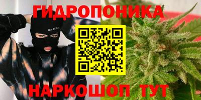 марки nbome Среднеуральск