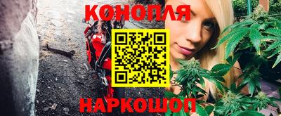 кокаин Ставрополь