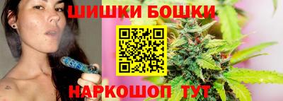 марки nbome Среднеуральск