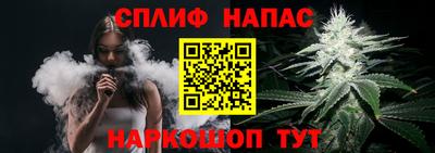 кокаин Ставрополь