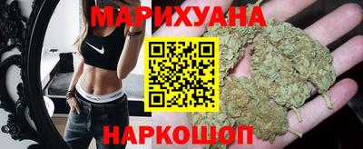 а пвп мука Старая Купавна