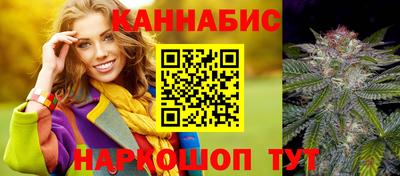 марки nbome Среднеуральск