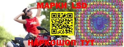 а пвп мука Старая Купавна