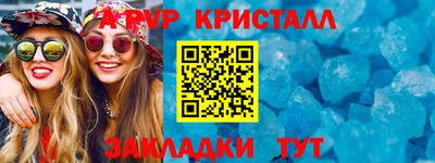 марки nbome Среднеуральск
