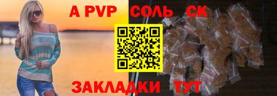 марки nbome Среднеуральск