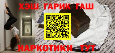 кокаин Ставрополь
