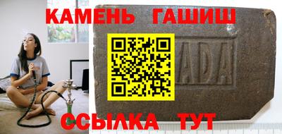 а пвп мука Старая Купавна