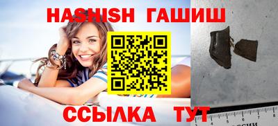 кокаин Ставрополь