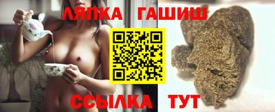 кокаин Ставрополь