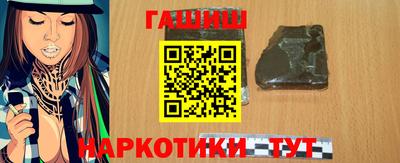 марки nbome Среднеуральск